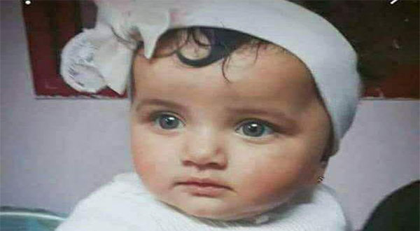 Leila al-Ghandour